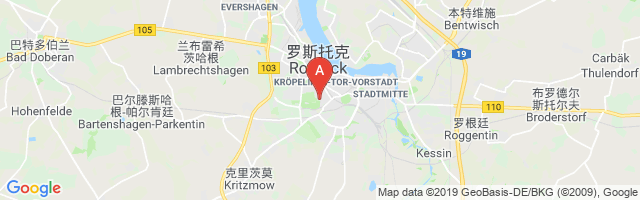 Rostock University Helipad Airport图片