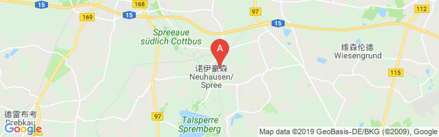 Neuhausen Airport图片