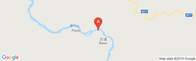 Beno Airport图片