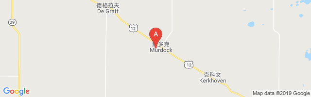 Murdock Municipal Airport图片