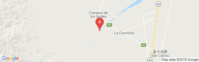 La Consulta Airport图片