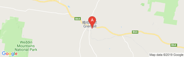 Grenfell Airport图片