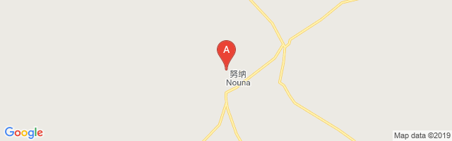 Nouna Airport图片
