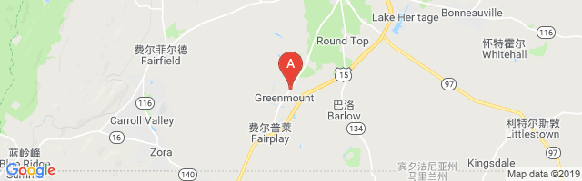 Ramada Inn-Gettysburg Airport图片
