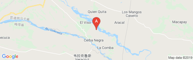 La Paz Airport图片