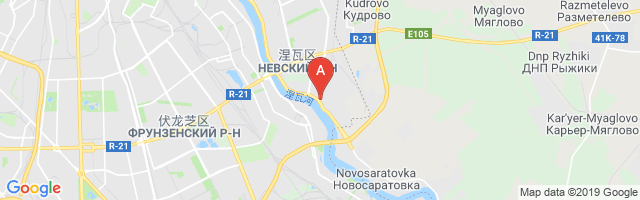 Utkina Zavod Helipad Airport图片
