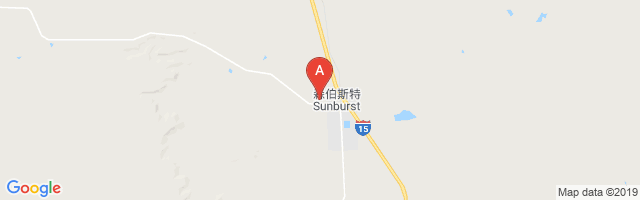 Sunburst Airport图片