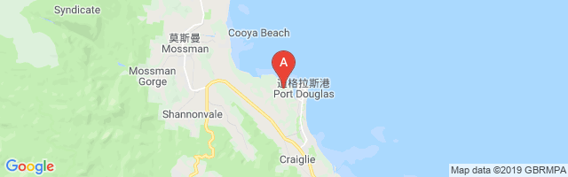 Port Douglas Airport图片