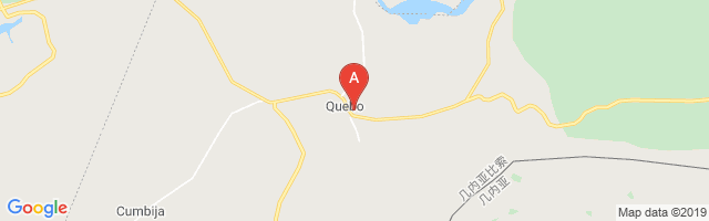 Quebo Airport图片