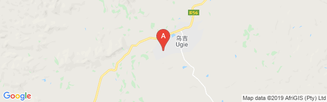 Ugie Airport图片
