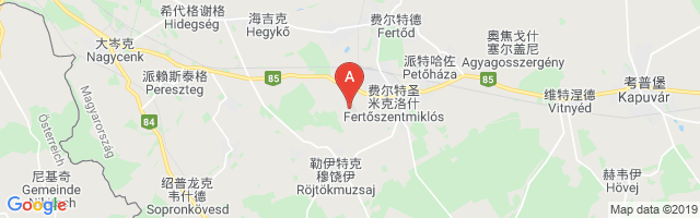 Fertőszentmiklós Airport图片