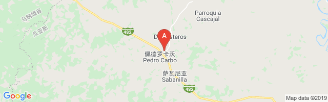 Pedro Carbo Airport图片