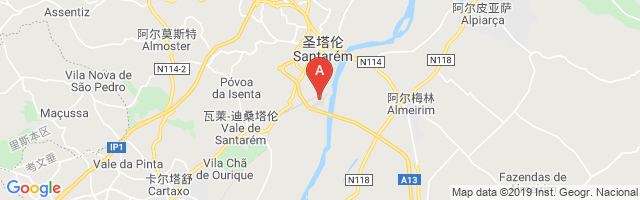 Santarém Airport图片