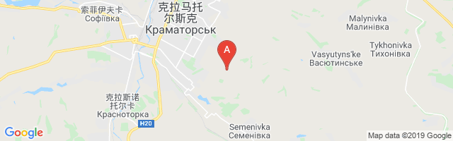 Kramatorsk Airport图片