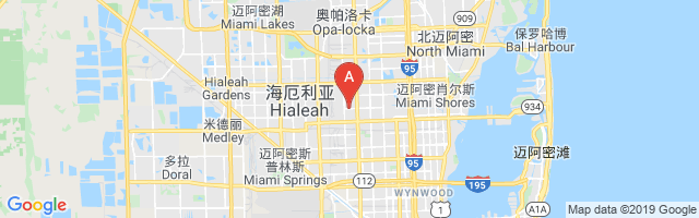 Central District Police Station Airport图片