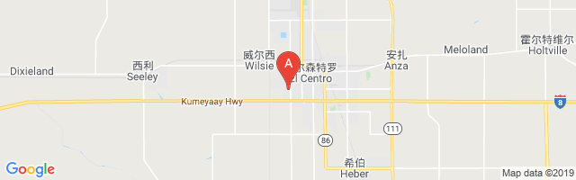 El Centro Regional Medical Center Airport图片