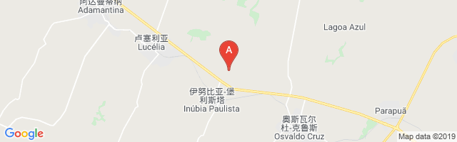 Fazenda Califórnia Airport图片
