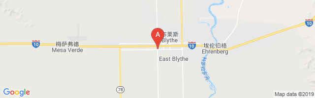 Blythe Service Center Airport图片