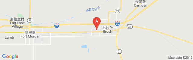 East Morgan County Hospital Airport图片