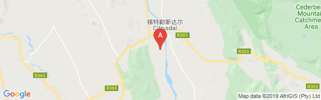 Citrusdal Airport图片