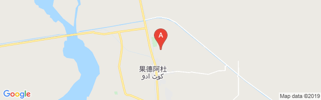 Kot Addu Airport图片