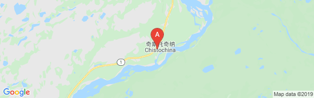 Chistochina Airport图片