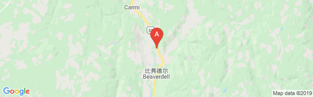 Beaverdell Airport图片
