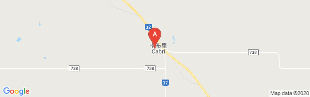 Cabri Airport图片