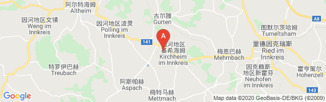 Kirchheim Airport图片