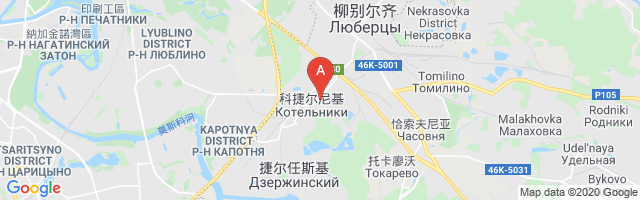 Belaya Dacha Helipad Airport图片