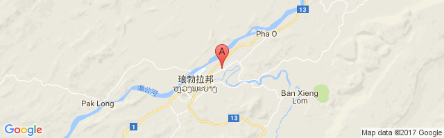 朗勃拉邦机场 Luang Phabang International Airport图片