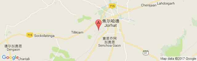 Jorhat Airport图片