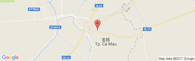 Cà Mau Airport图片