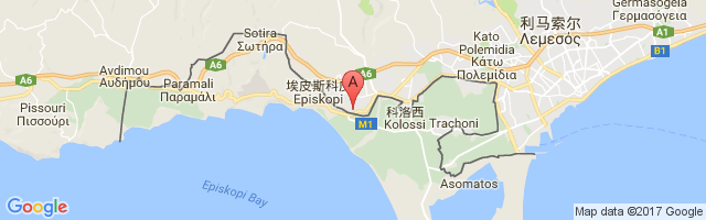 Episkopi Airport图片