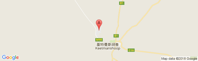 Keetmanshoop Airport图片