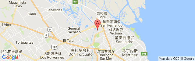 San Fernando Airport图片