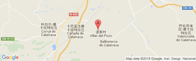 Ciudad Real Central Airport图片