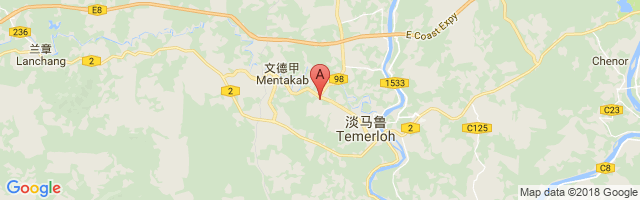 Termeloh Airport图片
