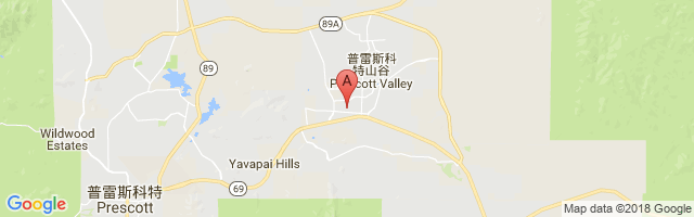 Yavapai Regional Medical Center East Airport图片