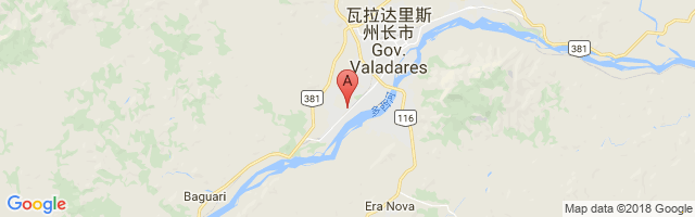 Governador Valadares Airport图片