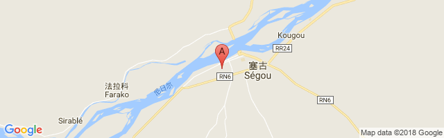Segou Airport图片