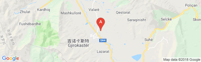 Gjirokastër Airport图片