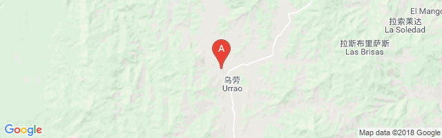 Urrao Airport图片