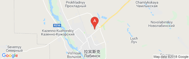 Labinsk Airport图片