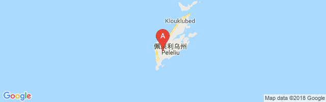 Peleliu Airport图片