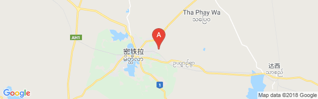 Meiktila Air Base Airport图片