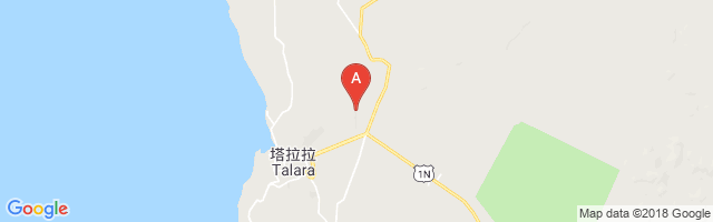 El Pato Air Base Airport图片