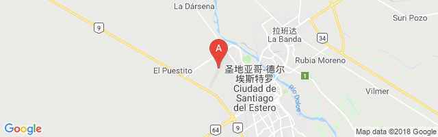 Vicecomodoro Angel D. La Paz Aragonés Airport图片