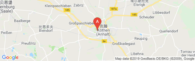 Koethen Airport图片