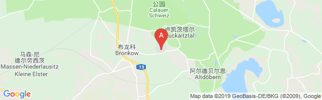 Bronkow Airport图片